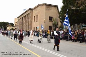 113- Rhodes- Defile Dodecanese grec